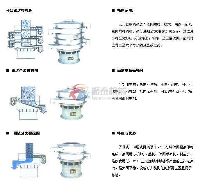 国内精品久久久久久久影视麻豆