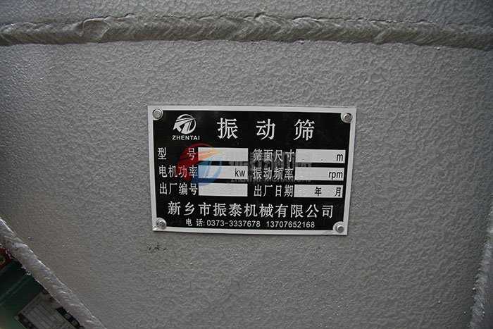 DZSF-515-2P国产麻豆精品免费观看