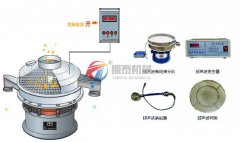 石膏粉麻豆APP下载网站入口成人分机