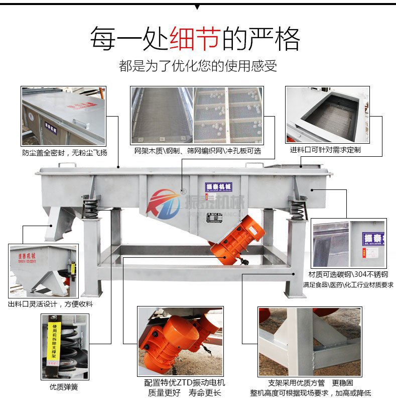 国产麻豆精品免费观看细节图